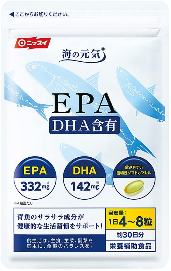 ニッスイ 海の元気EPA