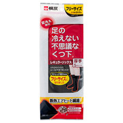 足の冷えない不思議なくつ下 桐灰化学の効果についての投稿まとめ