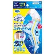 寝ながらメディキュット スーパークール フルレッグ