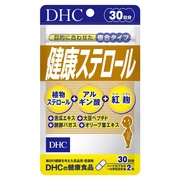 DHC 健康ステロール