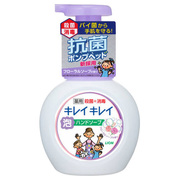 薬用泡ハンドソープ フローラルソープの香り