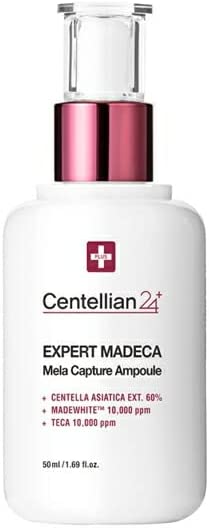 エキスパートマデカメラキャプチャーアンプル