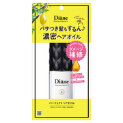 パーフェクトビューティー パーフェクト ヘアオイル