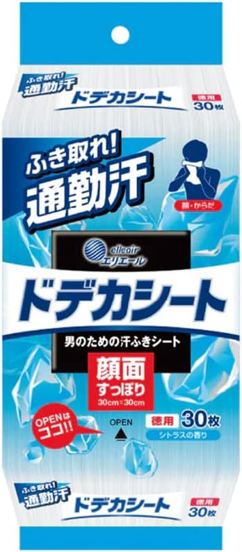 エリエール ドデカシート