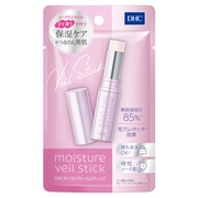 モイストヴェール スティック