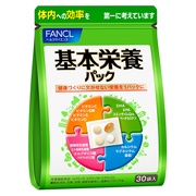 基本栄養パック ファンケル