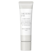タイムシークレット ミネラル 薬用プライマーベース