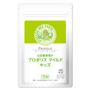 プロポリスマイルド キッズ