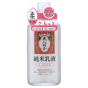 純米乳液 さっぱり乳液