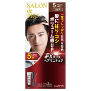 EXメンズヘアマニキュア