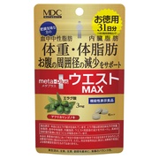 メタプラス ウエストマックス