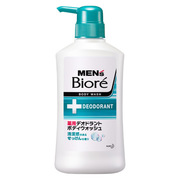 薬用デオドラントボディウォッシュ 清潔感のあるせっけんの香り