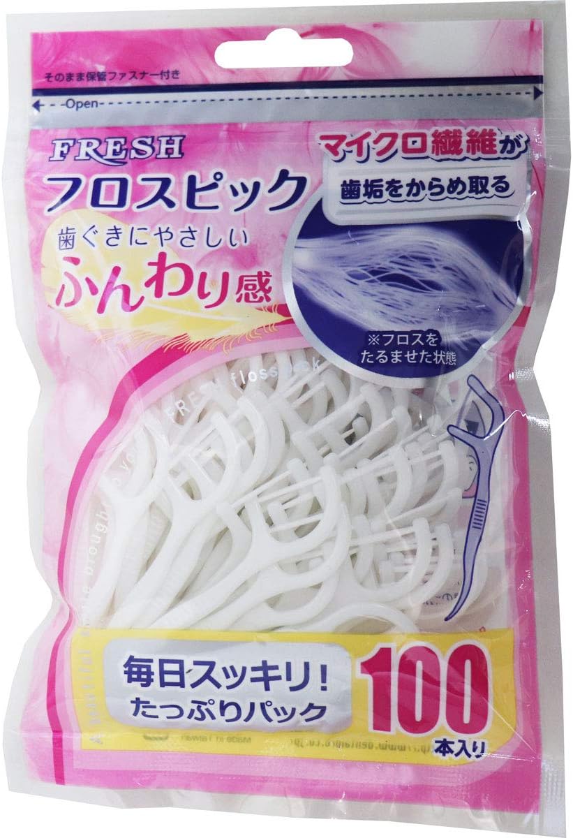 フレッシュ フロスピック