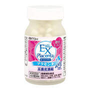 エクスプラセンタ 粒タイプ