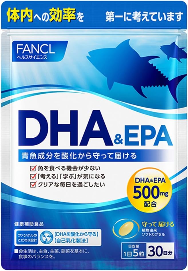 ファンケル DHA＆EPA