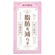 新谷酵素 葛の花 新谷酵素