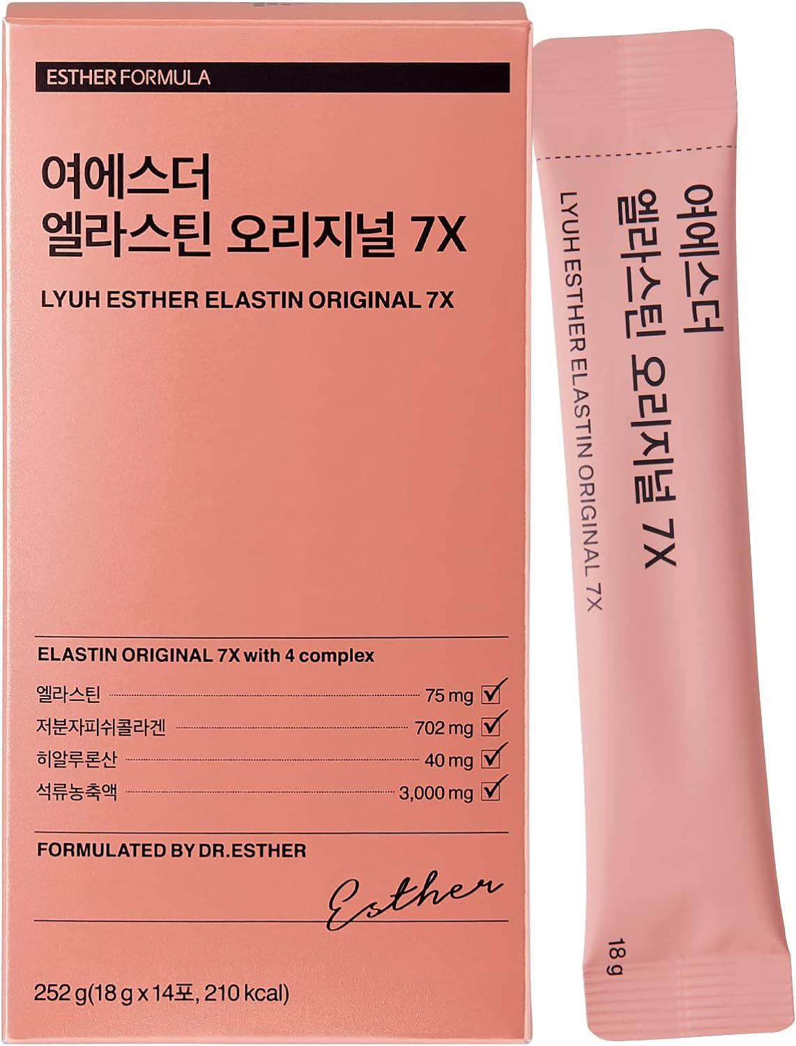 ヨエスターエラスチンオリジナル7X