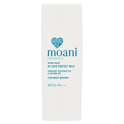 UV SKIN PROTECT MILK