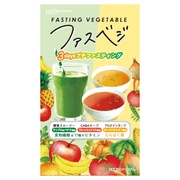 ファスベジ 3daysプチファスティング