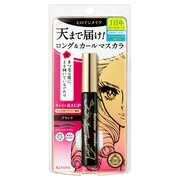 ロングUPマスカラ スーパーWP