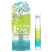 アセダレーヌ ウォーターグリーン