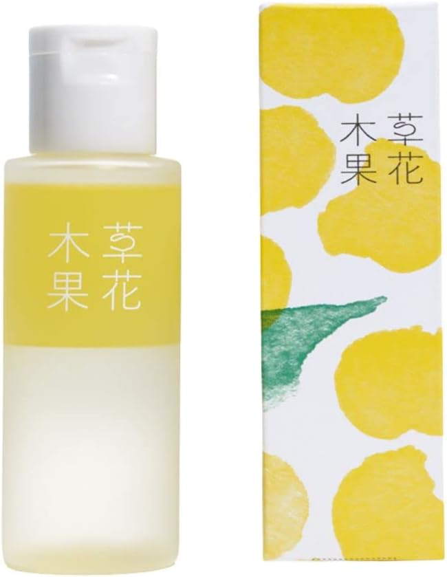 草花木果 ゆずの恵み 美容オイル