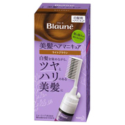 美髪ヘアマニキュア ブローネ