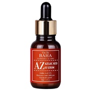 AZアゼライン酸10美容液