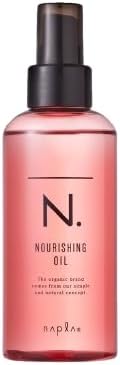 N. ナリッシングオイル
