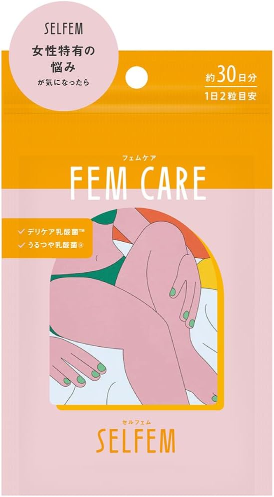 セルフェム フェムケア