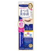 アイラッシュセラムEX
