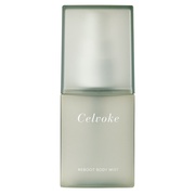 リブート ボディミスト N