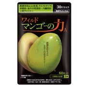 亀山堂 ワイルドマンゴーの力A