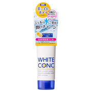 ウォータリークリームII