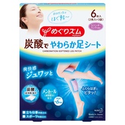 炭酸で やわらか足シート