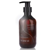 スムースリペアエッセンス