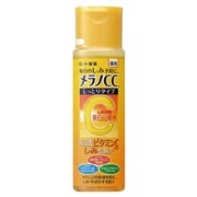 薬用しみ対策美白化粧水 しっとりタイプ