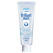 歯科用 Brilliant more