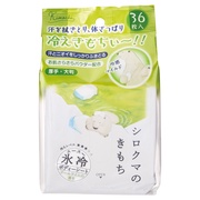 氷冷ボディーシート シロクマ