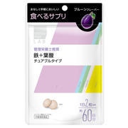 食べるサプリ 鉄＋葉酸