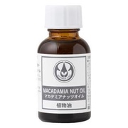 マカダミアナッツオイル 生活の木