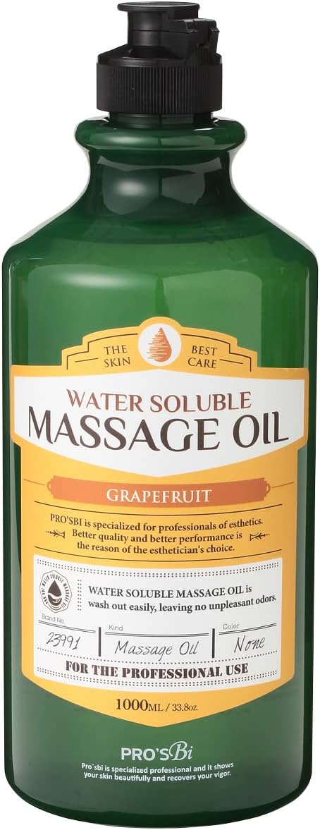 ウォーターソルブルマッサージオイル グレープフルーツ