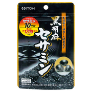 井藤漢方製薬 黒胡麻セサミン