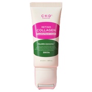 レチノコラーゲン低分子300ネックカッサクリーム