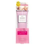 炭＆オイルスクラブピーリング