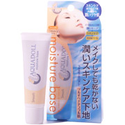 モイスチャーベース スムース