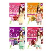 佐藤唯プロデュース チップスリムコンニャク