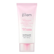 スージングピンクトーンアップ日焼け止め