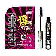 ズグァルド ロックオン