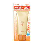 ミューブ UVアーム